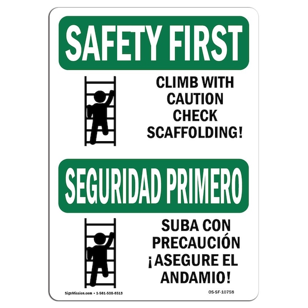 OSHA Sign, Climb W/ Scaffold Bilingual, 18in X 12in Aluminum, 12" W, 18" L, Landscape